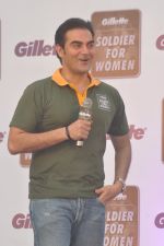 Arbaaz Khan at Gilette Soldiers For Women event in Mumbai on 29th May 2013 (8).JPG